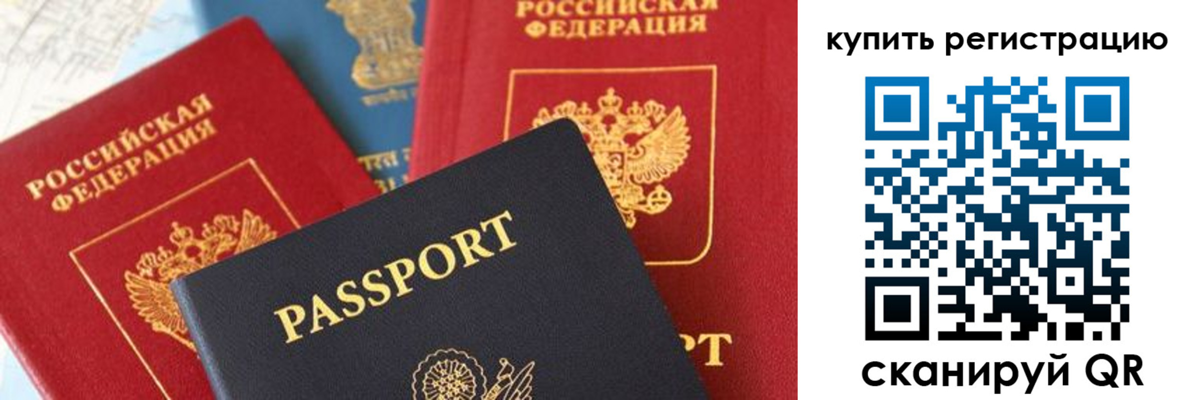 найти адрес прописки в Яранске